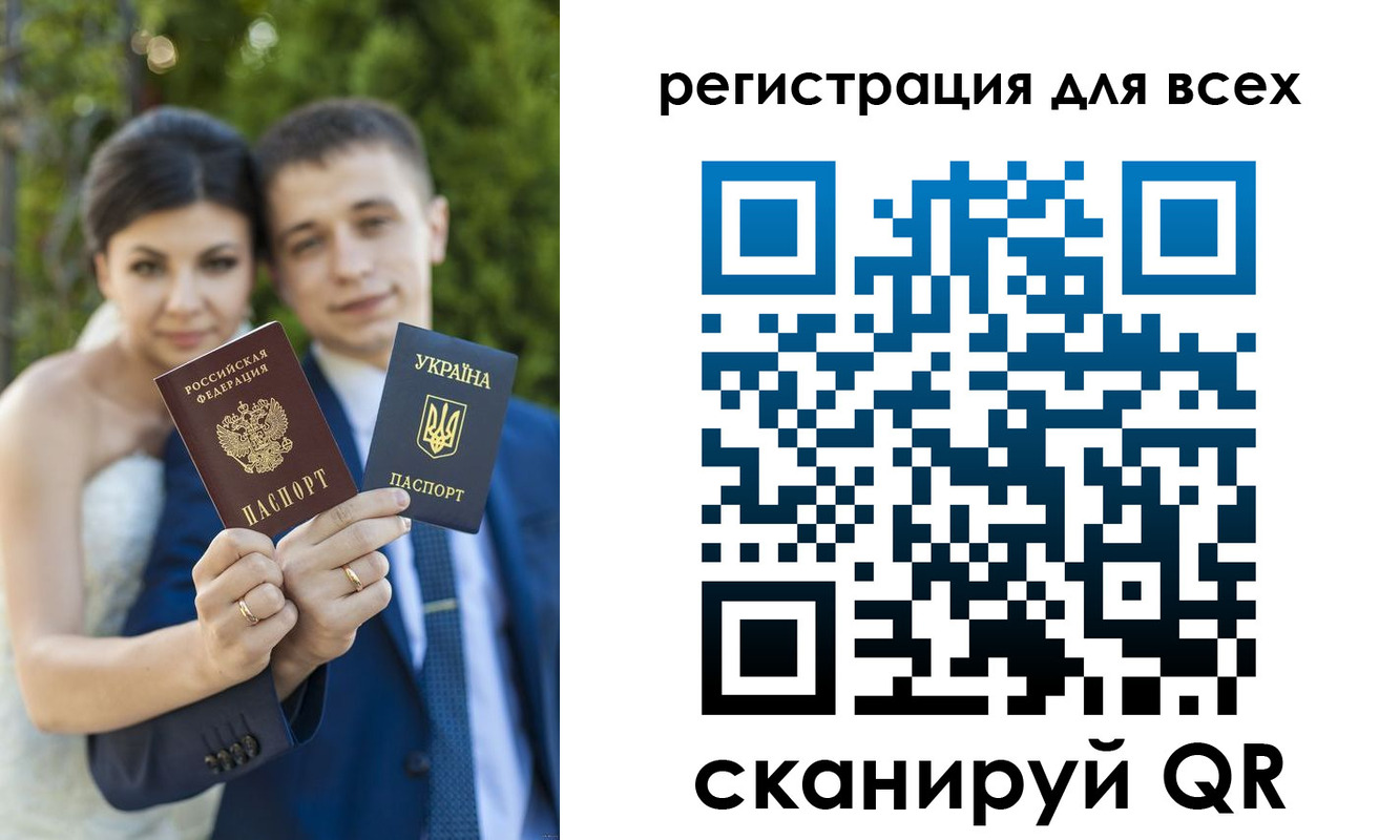найти адрес прописки в Ростовской области